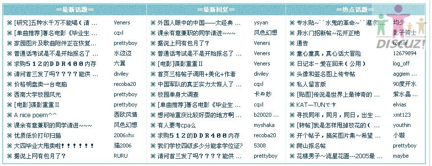 {AFA279E5-AACC-46AE-81AE-FECA0784E925}0.jpg